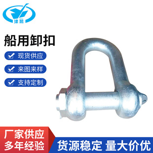 ���l������Ʒ �ǘ�ж��CB2061-87�^� ����ж��GB559-87�S�����a