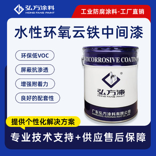 ����䓽Y��ˮ�ԭh����F���g�ღ�޹ܵ��������g�ӻ�ɫ���Iˮ����