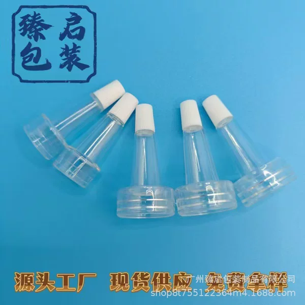 20-Caliber High-Transparency Vial Export Head, Odorless Bell Head, Freeze-Dried Powder Dropper Head, 13-Caliber Essence Liquid Diverter