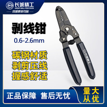 �L�Ǿ��������Q�๦�ܓܾ��Q�ӄ�Ƥ�Q�Ǿ��Q��늾�ȥƤ�Q늹�����