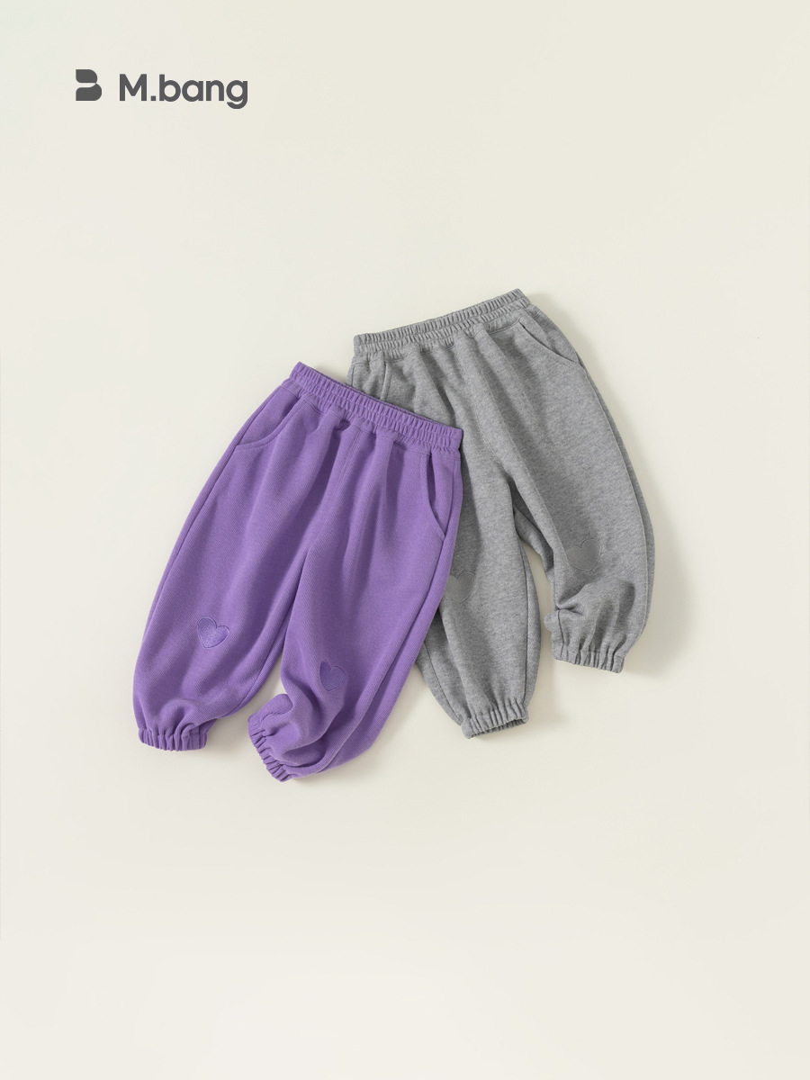Pantalones largos para niñas Youbao, pantalones deportivos con forma de corazón para primavera y otoño, pantalones deportivos para niños, pantalones largos informales, pantalones jogger para niños pequeños