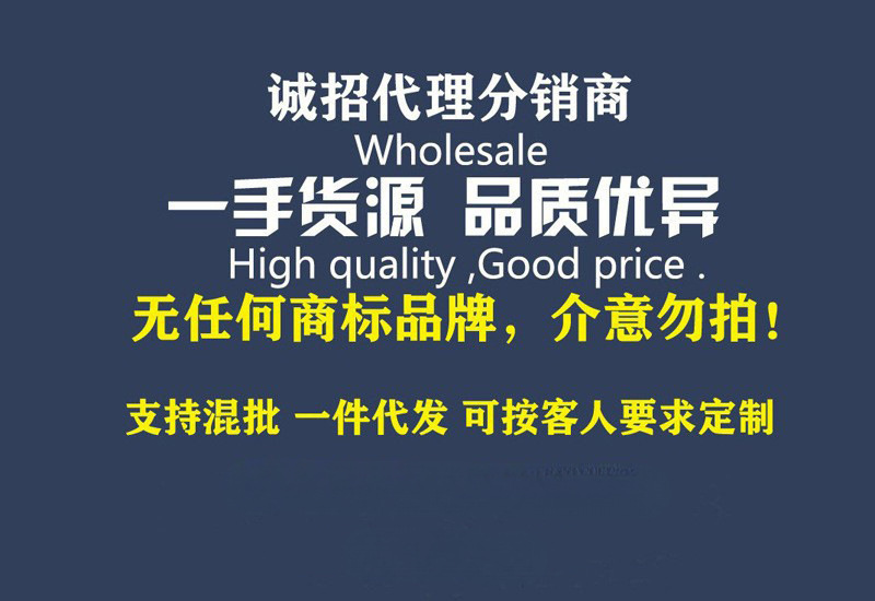 图片编辑202501088663.311329769553