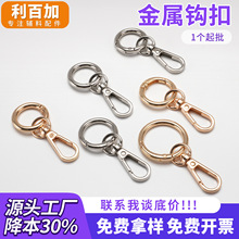 �Ͻ��۬F؛���l�Aβ��۰����h�����������耳׿ے�價���
