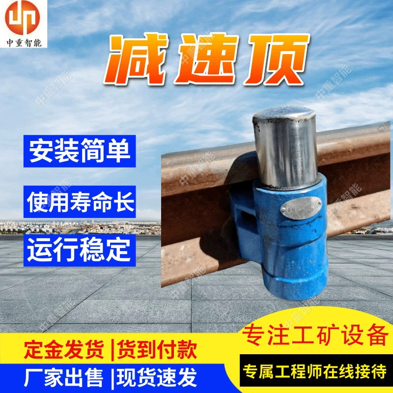 Редуктор скорости типа TDY203 с закрытой смазкой Редуктор скорости типа TDY203 с редуктором скорости большой тормозной мощности