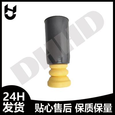 BMW F20 F30 F35 arxa amortizator bloku toz qapağı 33536791515