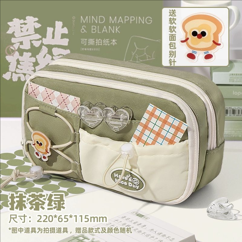 Estuche para lápices azul con leche de sal marina, bolsa de papelería para niñas de gran capacidad, caja de lápices para estudiantes y niños de estilo de alto valor, juego de papelería image 19
