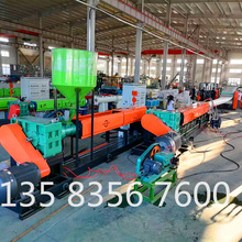 ����ͺг��͙C�l����ˮ�бP�C�� ����Ƭ�D�����a�� 1358356760