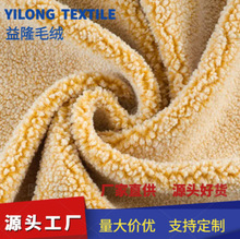 ��ƷС�w�����b���ό���C���ë�q �w���q�pɫ�����q�F؛ֱ�l