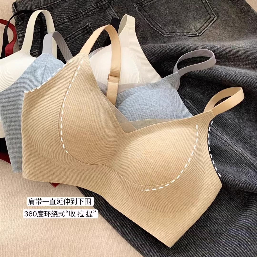 마이크로 샌딩 리프팅 따뜻한 근육 작은 슬링 속옷 여성용 Rimless Small Chest Gathering Anti-sagging Fixed Cup Traceless Bra