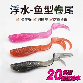 鱼钩;其他垂钓用品;鱼竿
