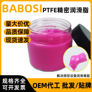 PTFE���ܝ���֬΢��С�S�б��B�����͙Cе�O����������B�o��