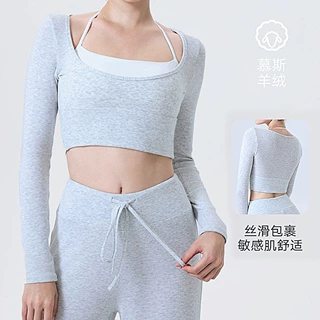 跨境假两件撞色瑜伽服秋冬保暖固定杯防震聚拢紧身运动健身上衣女