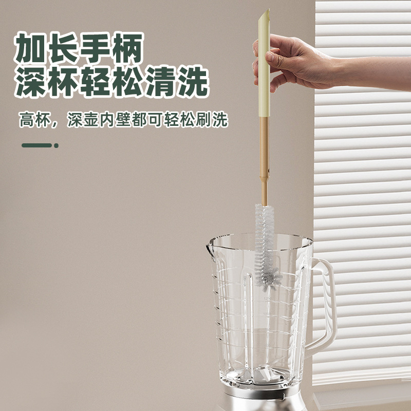 破壁机刷子长柄清洁刷杯刷硬毛刷厨房专用豆浆机洗刷刷杯子神器|undefined