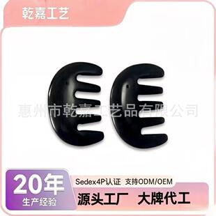 �S��ֱ�N��Ȼ��ʯ��Ħ���^����Ħ���j�������X�^����ɿ�ӡlogo