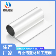 S6063I\еXϽ⚤tеXͲXܼӹ