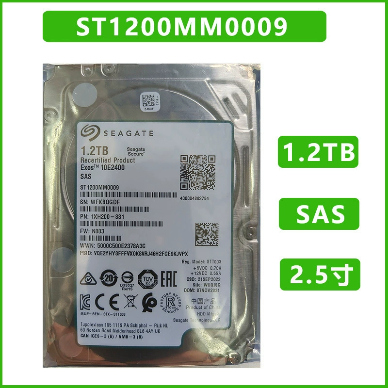 Оригинальный 2,5" 1,2 ТБ 10K SAS 12G серверный жесткий диск ST1200MM0009