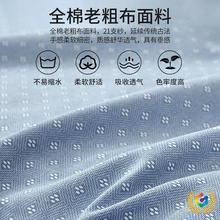 ✅纯棉100老粗布床单单件夏季棉麻加厚单人帆布凉席床笠三件