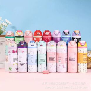 �羳24/30ozˮ����Owala���ر������y�\��ˮ���������܏�������