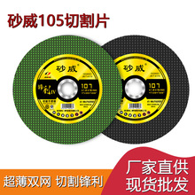 �F؛ֱ�N��֬���p�Wɰ��107�p�W�и�Ƭ ���F���P䓽����Ƭɰ݆Ƭ