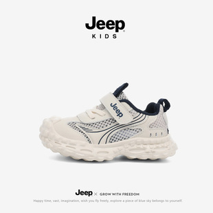 Jeep�W��Ь�Ќ��������p����ļ���ͯ�C��Ь�p�ב���ξW͸������