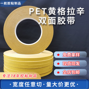 �S�Ұ��]pet͸���p���z�����͸ߜ��p���z���S�������ߏ�ճ�p���z
