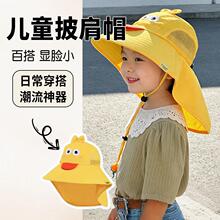��փ�ͯ����ñ�ļ�ɳ�������⾀�ٸ�͸���ñ�ܑ�����L�o�i���