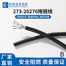 ���SPϵ��1500�f��PVC�������|������20276-C273ӡ�c���gо��