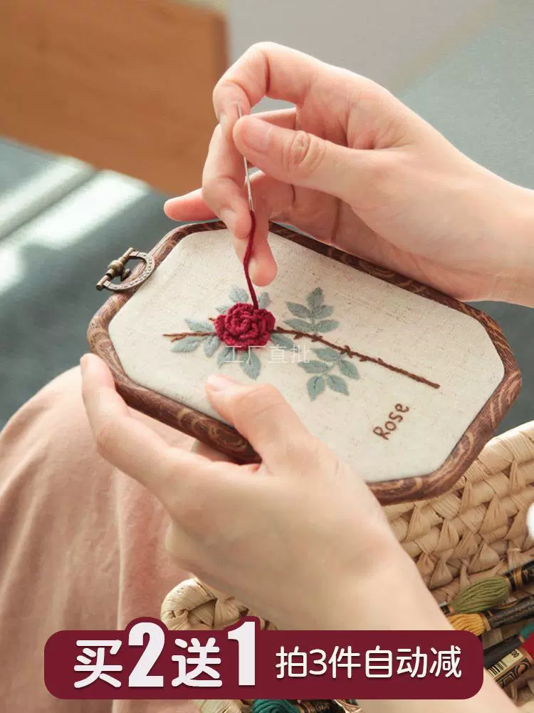Materials set for beginners, handmade, french style, with embroidery
