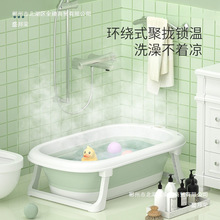 �냺�ۯBԡ��ϴ����ԡ�茚�����ۯB�׃�ԡͰ����С��������ͯ��Ʒ