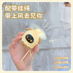 2024創意新款卡通可愛熊貓便攜式小風扇usb充電學生戶外小電扇廠