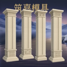 ����ʽ�����βۼӺ�ӽ�S���_�R��ģ��