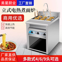 ��ʽ���^�����t���������C停��۠tð���P�|��C�����ȼ��