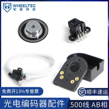 ɢ�����wʽAB���늾��a�� 늙C�� 500�� 늉�ݔ��5V �a�P �x�^