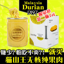 ���o��500g��؈ɽ����ɏ���� d197���r�������ɏ�� ���]