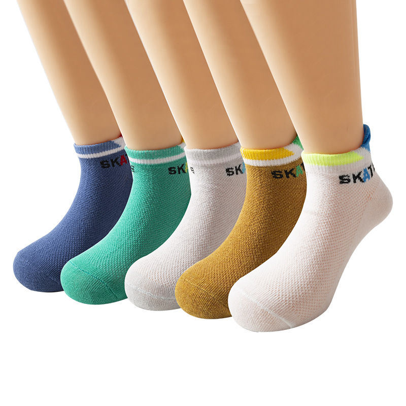 짧은 메쉬 스포츠 편지 스테레오