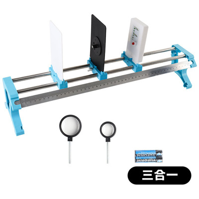 小孔成像+透鏡成像+光具座