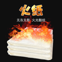 ħ�Ȼ𼈟o���������ȼ���طN�m�Ҡaħ�g������Ʒţ�ŷՇ��Ĳļ�