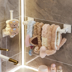 Ring and Hair tie Storage Rack Bathroom Shower Wall Mountable No Drill Wall Shelf Hook for Washing Basin