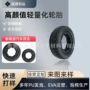 防爆车用跨境热卖配件