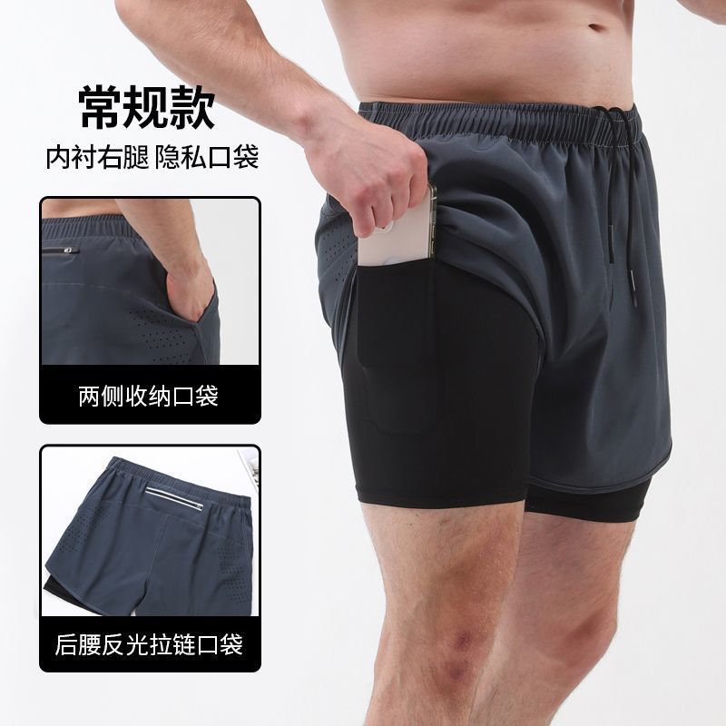 跑步短裤男专业马拉松田径三分裤带内衬双层裤子运动健身可放手机|undefined