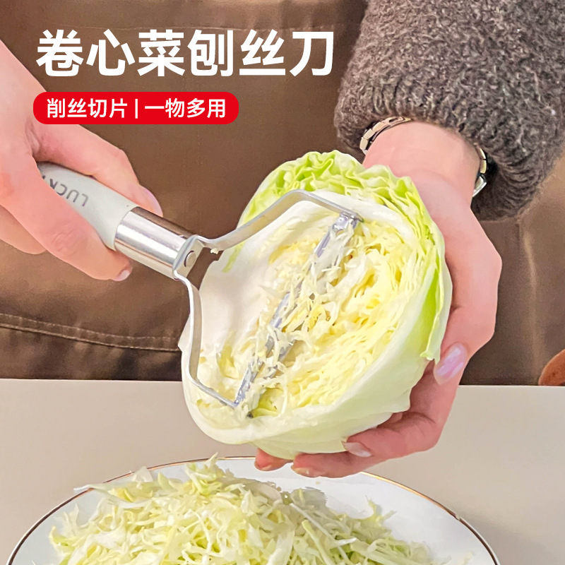 新款不锈钢包菜刨丝器蔬菜沙拉削片器厨房多功能土豆水果刮皮刀|undefined