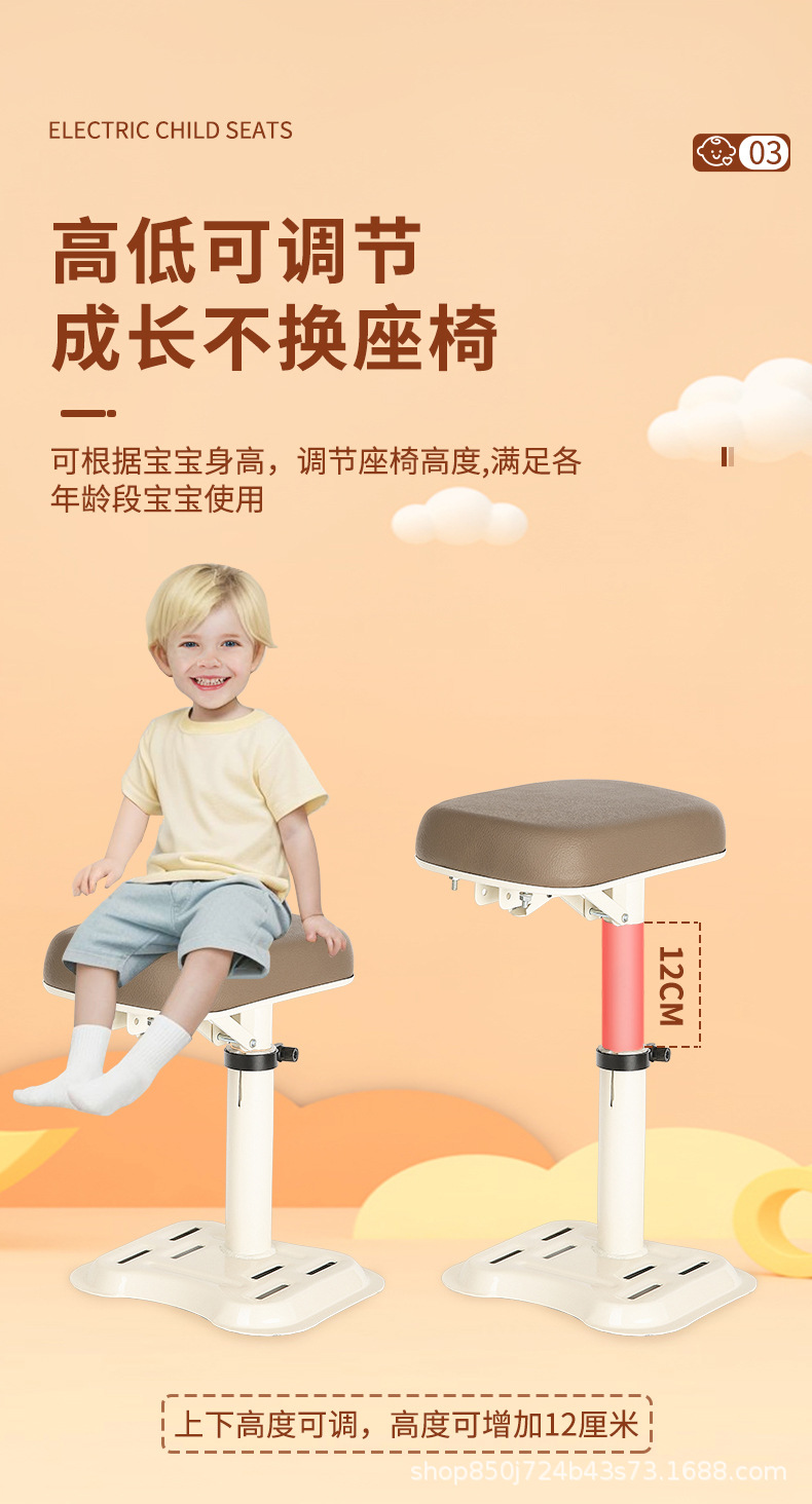 Electric car child seat front foldable battery car baby seat motorcycle baby child safety seat