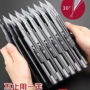 小号9mm30铝合金小刀壁纸刀