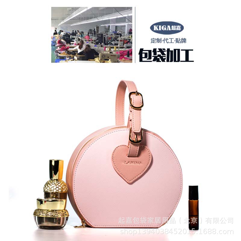 메이크업 케이스 제조업체 맞춤형 가공 스킨 케어 제품 카운터 선물 모조 가죽 PU 휴대용 메이크업 케이스 메이크업 가방