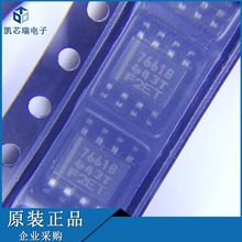 TPS 76618 76625 76630 71025 DR P PWR ���� ������ѹ����ǰ��ѯ