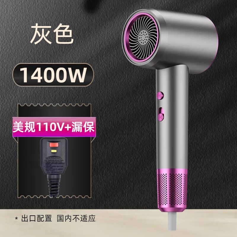 国境を越えたヘアドライヤー家庭用ハイパワー吹髪マイナスイオン恒温冷熱風高速ヘアドライヤー工場卸売り|undefined