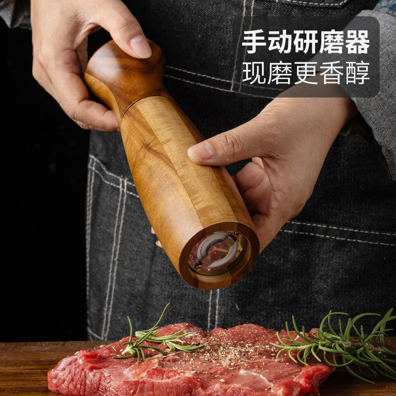 手动实木质胡椒研磨器西餐牛排调料胡椒粉研磨瓶合欢木海盐胡椒磨|undefined