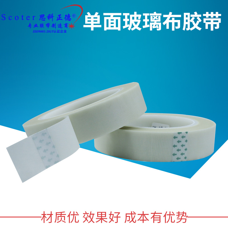 glass hair band