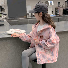 女童冲锋衣外套春秋2026新款儿童洋气夹克女孩秋季连帽休闲运动潮