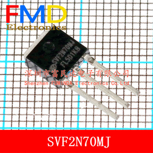 10 Transistors SILAN SVF2N60RMJ TO-251 - Lot Pour Réparations Et Projets électroniques